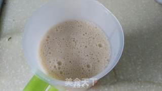 菊花枸杞豆浆---适合夏季的豆浆的做法步骤：6