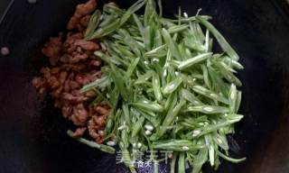 四季豆炒肉的做法步骤：3