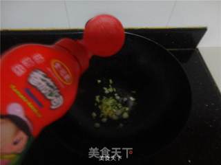 茄汁瘦肉的做法步骤：5