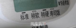 美美的--反卷鱼籽日本寿司的做法步骤：1