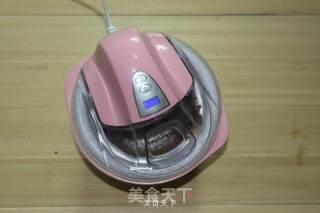 黑巧克力冰激凌的做法步骤：11