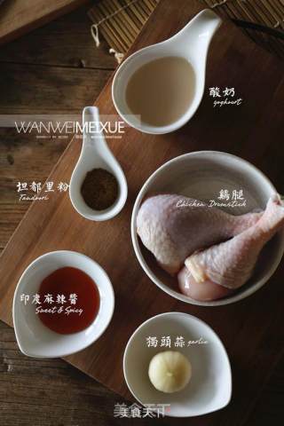 坦都里烤鸡的做法步骤：1