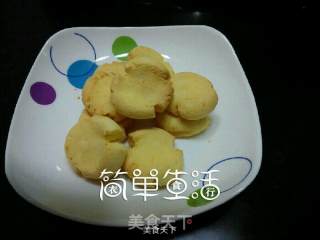玛格丽特饼干的做法步骤：8