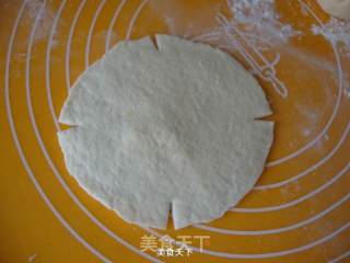 黄米石榴包的做法步骤：4