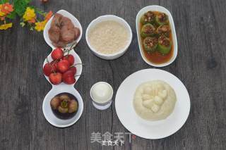 黄米石榴包的做法步骤：14
