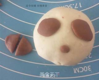 熊猫油桃玫瑰包的做法步骤：8