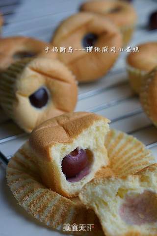 樱桃戚风小蛋糕的做法步骤：13