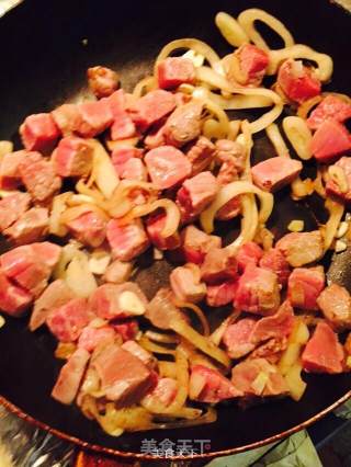 咖喱炒牛肉芒果的做法步骤：7