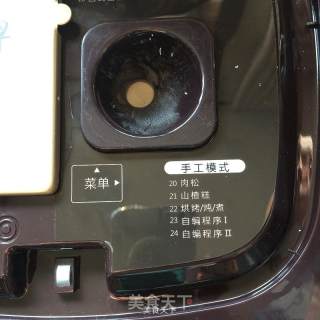 自制肉松的做法步骤：11