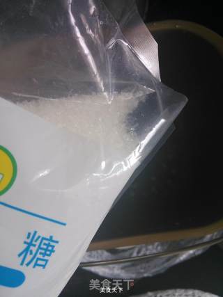 香葱吐司的做法步骤：5
