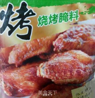 烤箱蘑菇筋的做法步骤：1