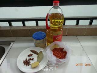 自制香辣油的做法步骤：1