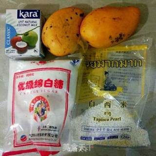芒果西米露的做法步骤：1
