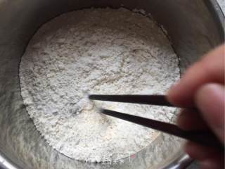 红糖三角的做法步骤：2