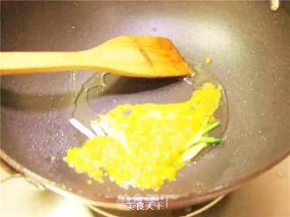 吃货食堂—秘制酸汤鲈鱼的做法步骤：12