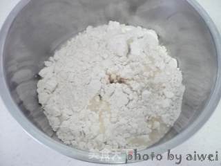 木耳坚果拌莜面的做法步骤：1