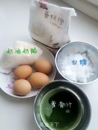 小清新的藿香芝士蛋糕的做法步骤：2