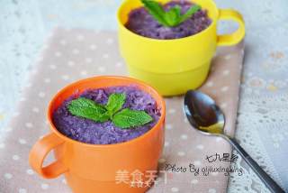 紫薯泥盆栽的做法步骤：5