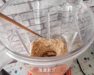 芝麻酱的做法步骤：6