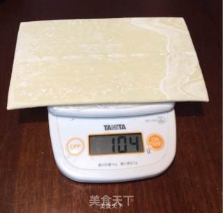 菠菜培根派的做法步骤：11