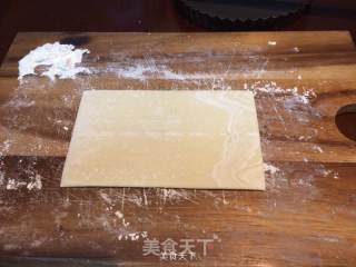 菠菜培根派的做法步骤：12