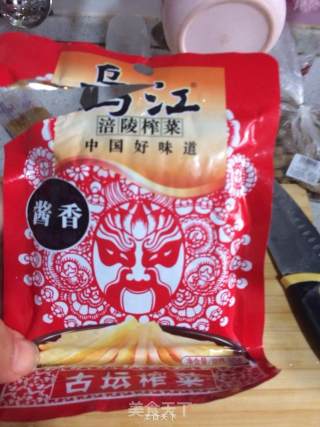 榨菜肉末蒸豆腐的做法步骤：4
