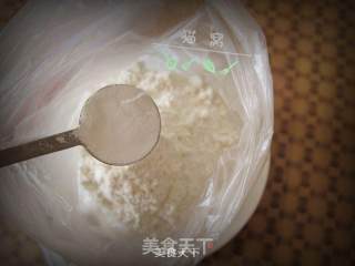 蜜豆鲜奶油磅蛋糕的做法步骤：5