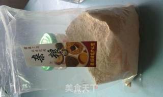 胡萝卜青菜全麦煎饼的做法步骤：2