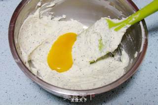红茶苹果乳酪磅蛋糕的做法步骤：5