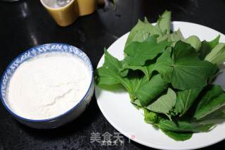 红薯叶窝窝头的做法步骤：1