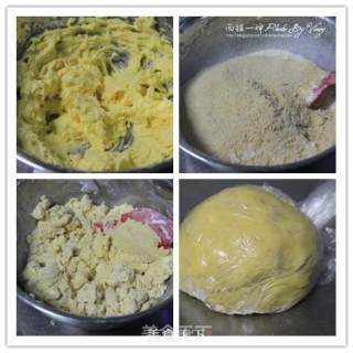 腰果酥小饼的做法步骤：2