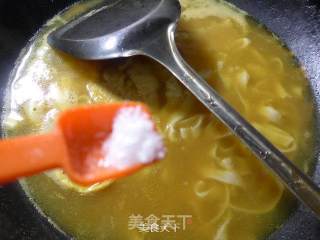咖喱鸡蛋汤面的做法步骤：9