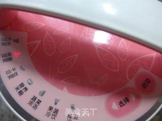 香浓豆奶的做法步骤：5