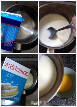 盈太美食俱乐部---入口即化的法式焦糖布丁的做法步骤：3