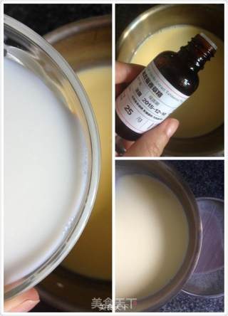 盈太美食俱乐部---入口即化的法式焦糖布丁的做法步骤：4