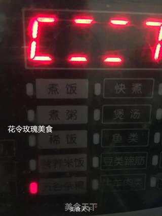 经典解暑绿豆沙的做法步骤：3