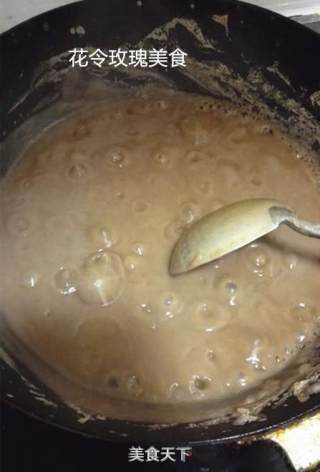 经典解暑绿豆沙的做法步骤：8