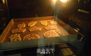 印花饼干的做法步骤：9