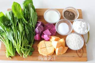 彩色蔬菜芋圆的做法步骤：1