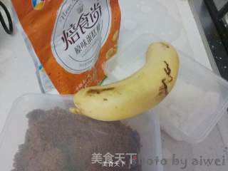 坚果香蕉燕麦玛芬的做法步骤：1