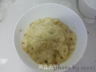 坚果香蕉燕麦玛芬的做法步骤：3