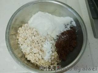 坚果香蕉燕麦玛芬的做法步骤：4