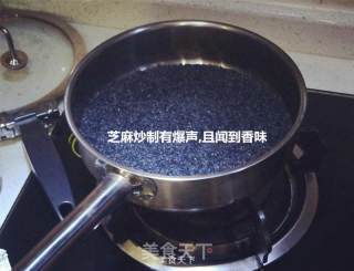 手工阿胶糕的做法步骤：4