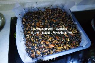 手工阿胶糕的做法步骤：10