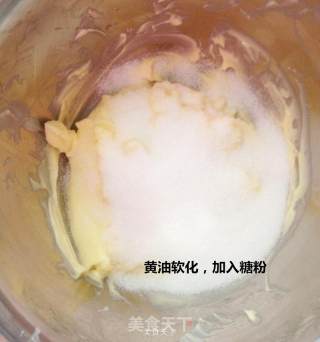 蔓越莓饼干的做法步骤：2