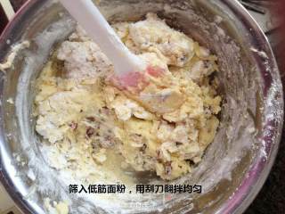 蔓越莓饼干的做法步骤：6