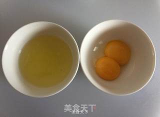 三色蒸蛋的做法步骤：3