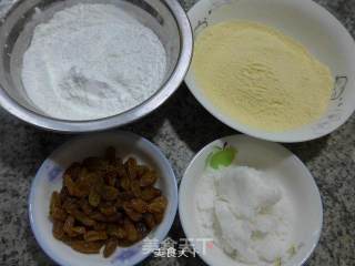 葡萄干玉米面糯米饼的做法步骤：1