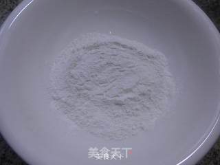 葡萄干玉米面糯米饼的做法步骤：2