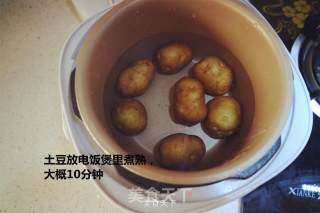 土豆丸子的做法步骤：2